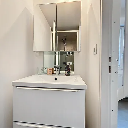 Le Jardin Des Plantes Et F2 Au Calmes, Terrasse, Stationnement Gratuit Apartment Rouen