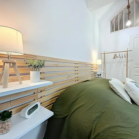 Le Jardin Des Plantes Et F2 Au Calmes, Terrasse, Stationnement Gratuit * Rouen